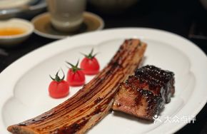 Frenched Foie Gras Steak