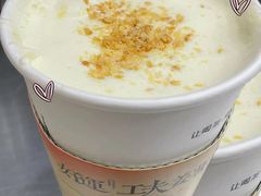 -茶月山·潮汕工夫茶饮(乐峰广场店)