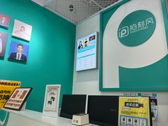 -拍刻风照相馆(花都融创店)