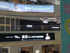 -居然之家(浑南店)