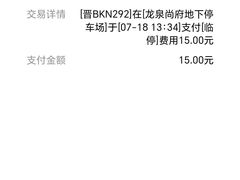-紫泥369粗粮季(四牌楼店)