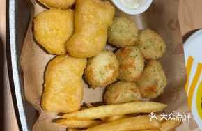 Signature Appetizer Trio