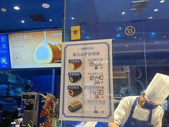 -the Roll'ING手作瑞士卷专门店(卓悦中心店)