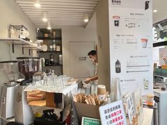 -卖呆儿咖啡(望京店)