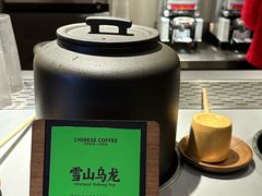 -凤凰山斑鱼馆(恭城店)