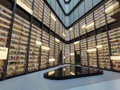 -上海虹桥中心爱琴海亚朵S酒店