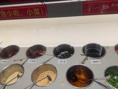 -刘一锅筋头巴脑(王府井店)