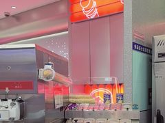 -DQ·蛋糕·冰淇淋(西城红场店)