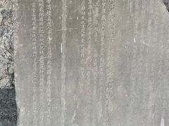 -第一山景区