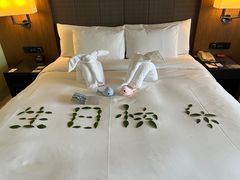 -上海滴水湖皇冠假日酒店