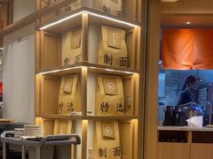 -味千拉面(广州白云机场T1西二店)