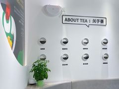 -丘大叔柠檬茶(乐峰广场分店)