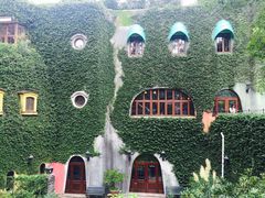 -三鹰之森吉卜力美术馆