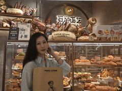 -PAPER STONE BAKERY(天环店)