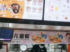 -吉野家(黑牛城道店)