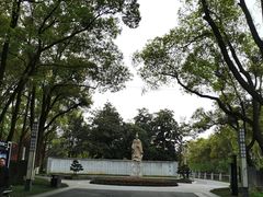 -屈原公园
