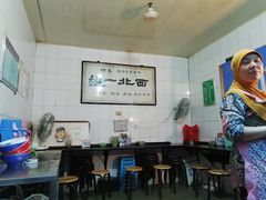 -老李家杂肝汤(回民街店)