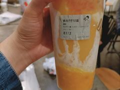 -喜茶(上海打浦桥日月光gelato lab+店)