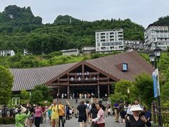 -恩施大峡谷