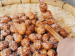 -邓记新一代糖油果子(四川煤管局供销公司职工宿舍店)