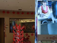 门面-海底捞火锅(让胡路万达店)