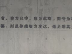 -蔡元培故居