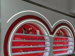 -美空眼镜·星趣控·新乐学·控优点合作店(周浦万达店)