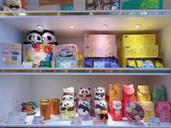 -皇玥(尖沙咀店)