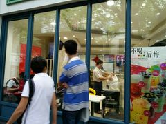 门面-上海哈尔滨食品厂(淮海中路店)