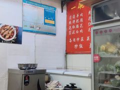 -一碗香(南坪新街店)
