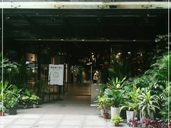 -扶光书店(中环店)
