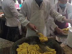 -老新隆牛肉锅贴(新街口店)