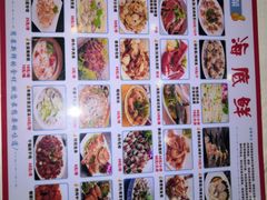 -覃记海鲜美食餐厅