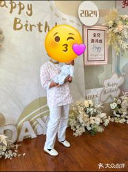 -沪壹健康国际母婴月子中心(360复旦奥医一妇婴东院店)