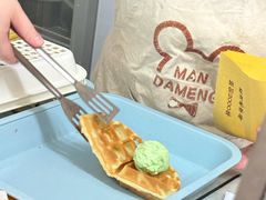 -成裕雪糕店(士多店)