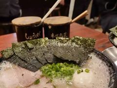 -博多一双(博多駅東本店)