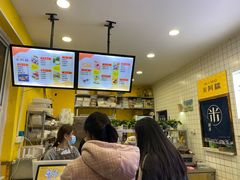 -米阿糯糕团•酒酿•甜品(莫愁店)