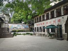 -山城巷传统风貌区