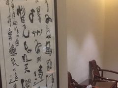 -九龙大酒店·金牌楚菜(武泰闸店)