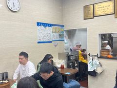 -万寿斋(山阴路店)