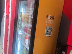 -Xcape异时刻密室逃脱魔法互动(瑞虹天地太阳宫店)