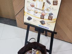 -楼上(新馬路澳門廣場店)
