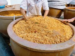 -苏州市吴中区光福窑上花果蜜饯厂