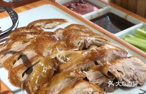 Rose Roast Duck