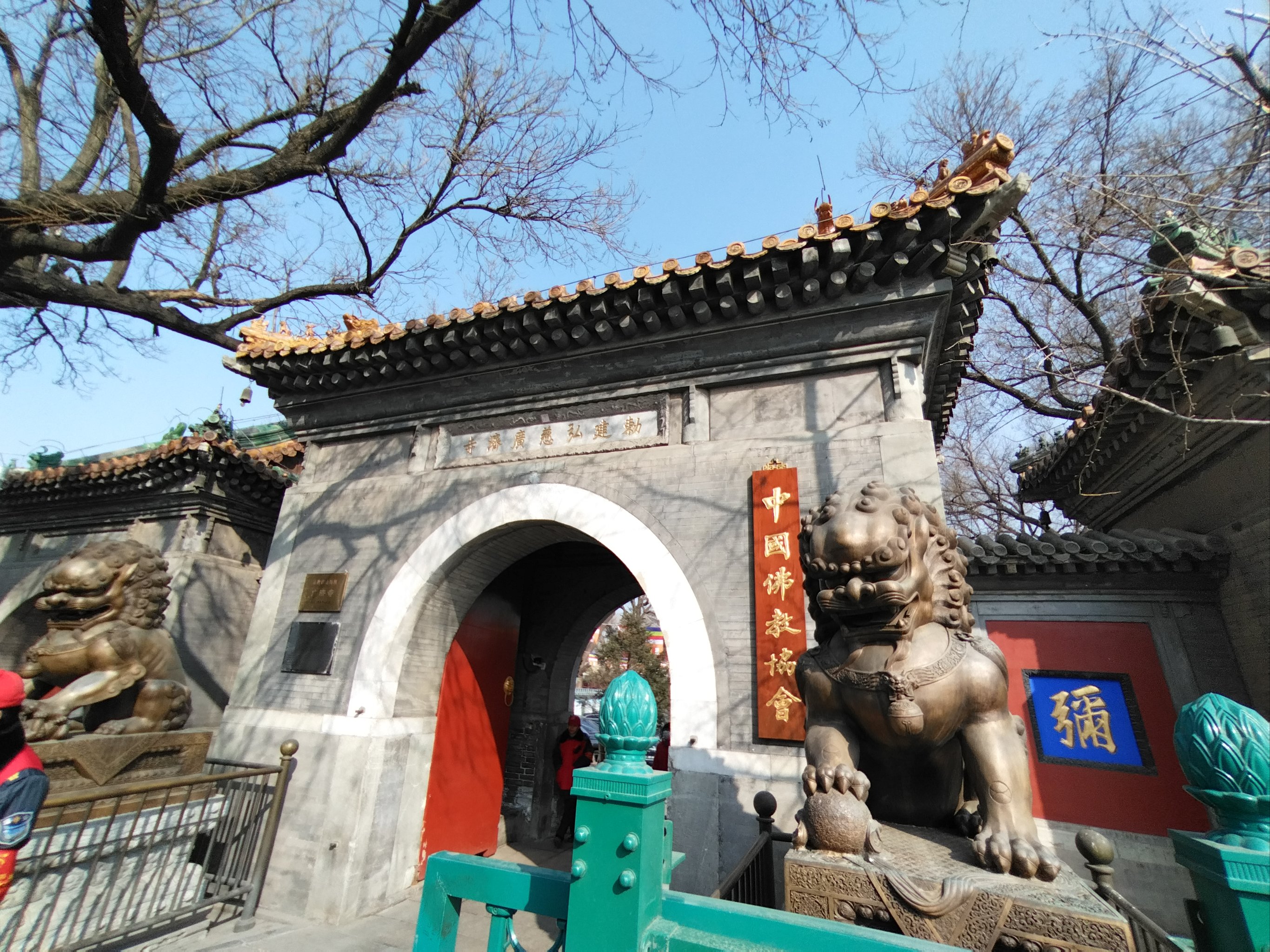 广济寺门票图片