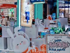 -茂业百货(东门店)