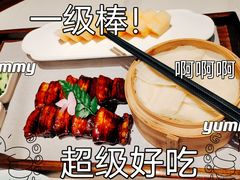 -卯时·精致锡帮菜(惠山古镇店)