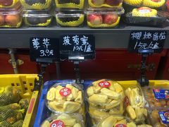 -嘿嘛仓储购(华明店)
