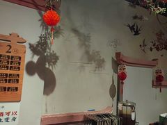 -老蒲鲜·地标·非遗美食(涵江店)