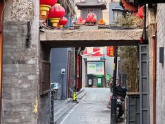 -北京前门大栅栏